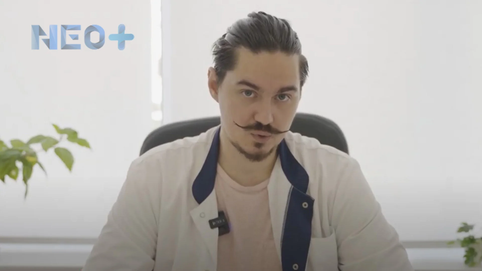 Лечение нарушения сна